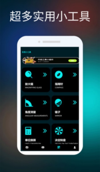 linghtroom调色修图神器app