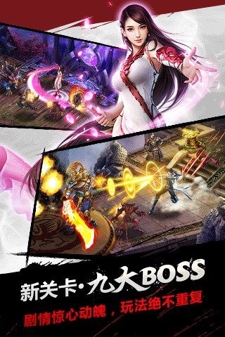 陌上花开官网版