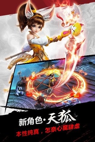 陌上花开官网版