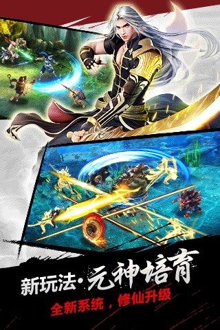 陌上花开官网版
