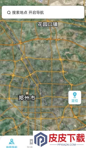 智行卫星语音导航app安装免费版下载