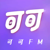 可可FM助眠app