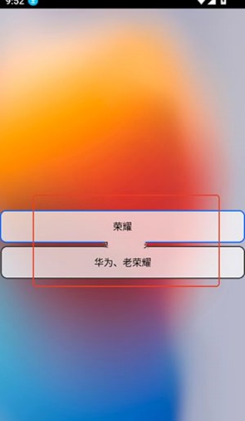 凡尘主题库app
