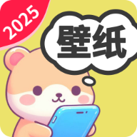 亿点点壁纸app