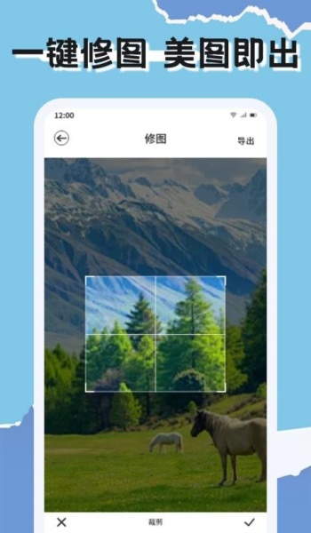 CCD胶卷相机app