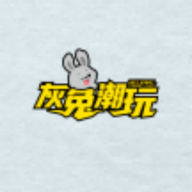 灰兔潮玩app