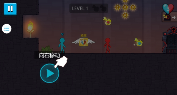 左右之选游戏