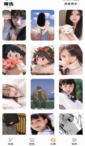 DALEE绘画app
