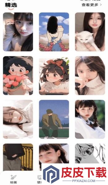 DALEE绘画app下载