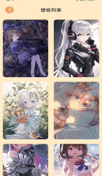 DALEE绘画app