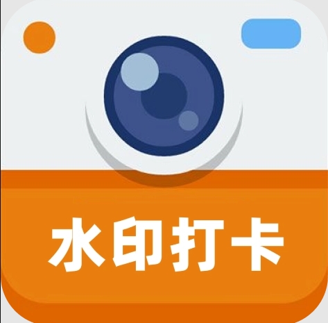 水印iMark软件