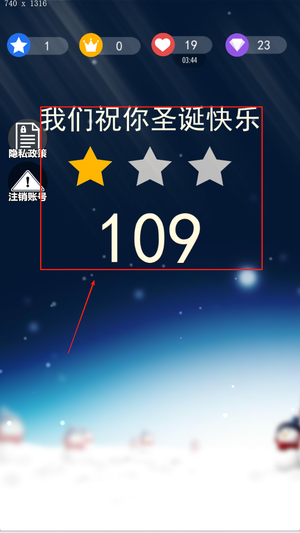 指尖黑白钢琴块最新版