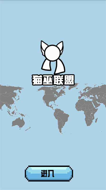波兰球桌宠 瓷球版
