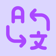 AI翻译全能王app
