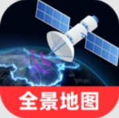 全景天眼地图app