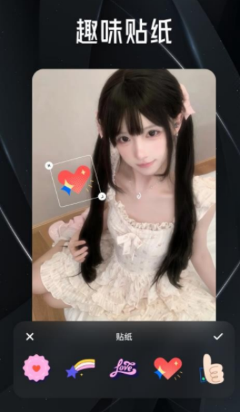 百花相机app