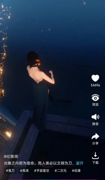 365壁纸app