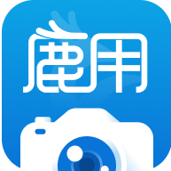 鹿用水印相机app