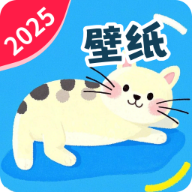 天天换个壁纸app