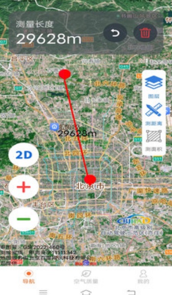 智享精准地图app