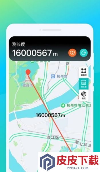 北斗通导航app官方版下载