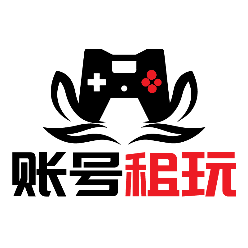 账号租玩app