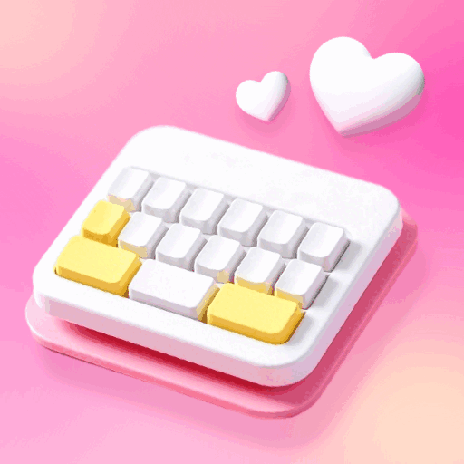 键盘皮肤多app