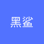 黑鲨游戏乐园app