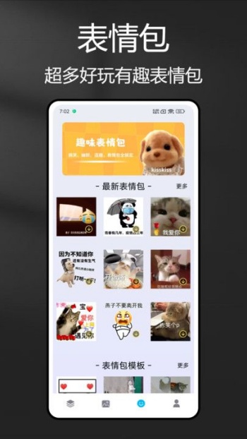 绘图壁纸app
