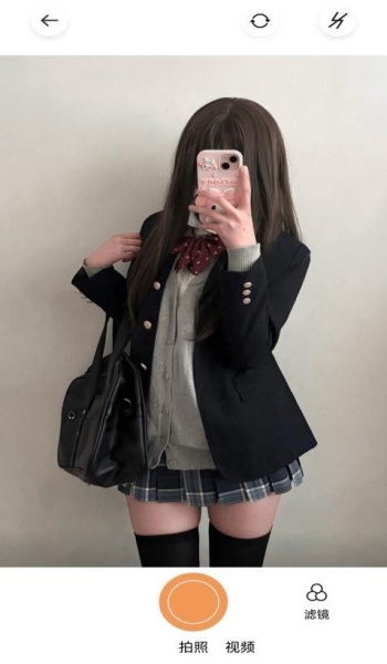 海王相机app