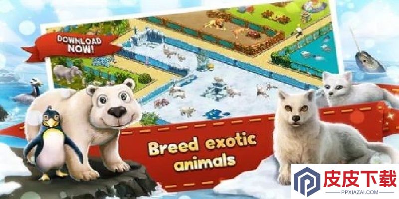My Free Zoo手游下载