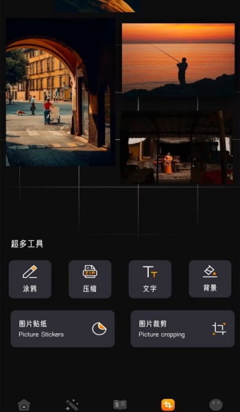 夜夏相机app