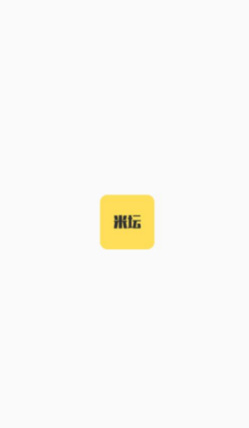 米坛图片社区app