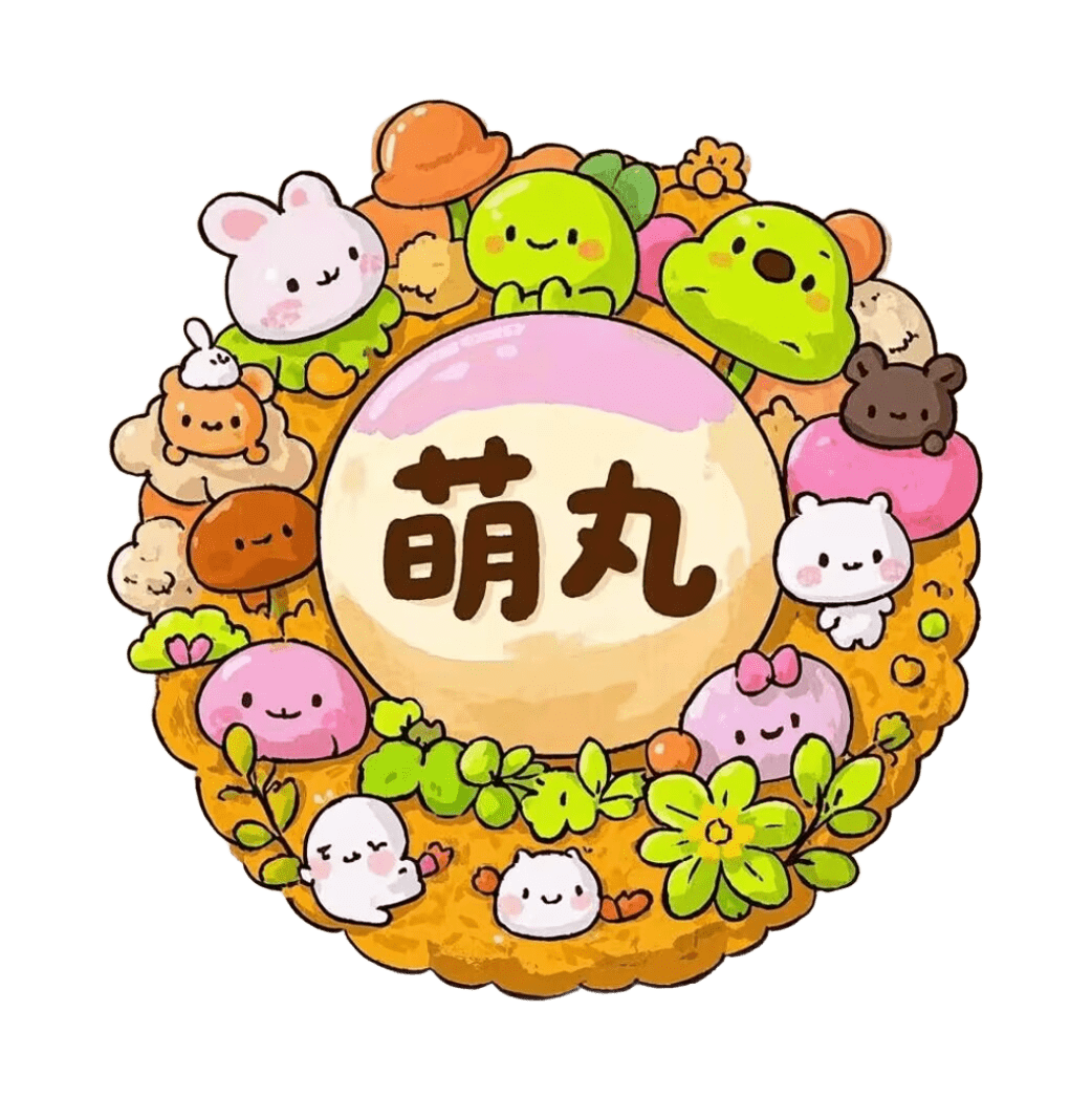 sky萌丸app