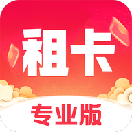 租游戏卡app