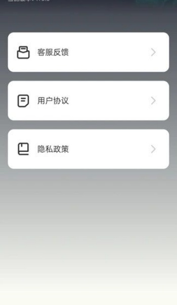3D全景实况导航app
