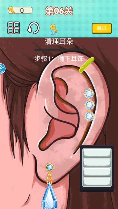 放松神器游戏