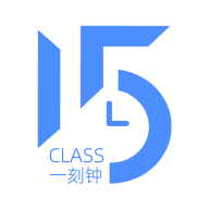 一刻钟学堂app