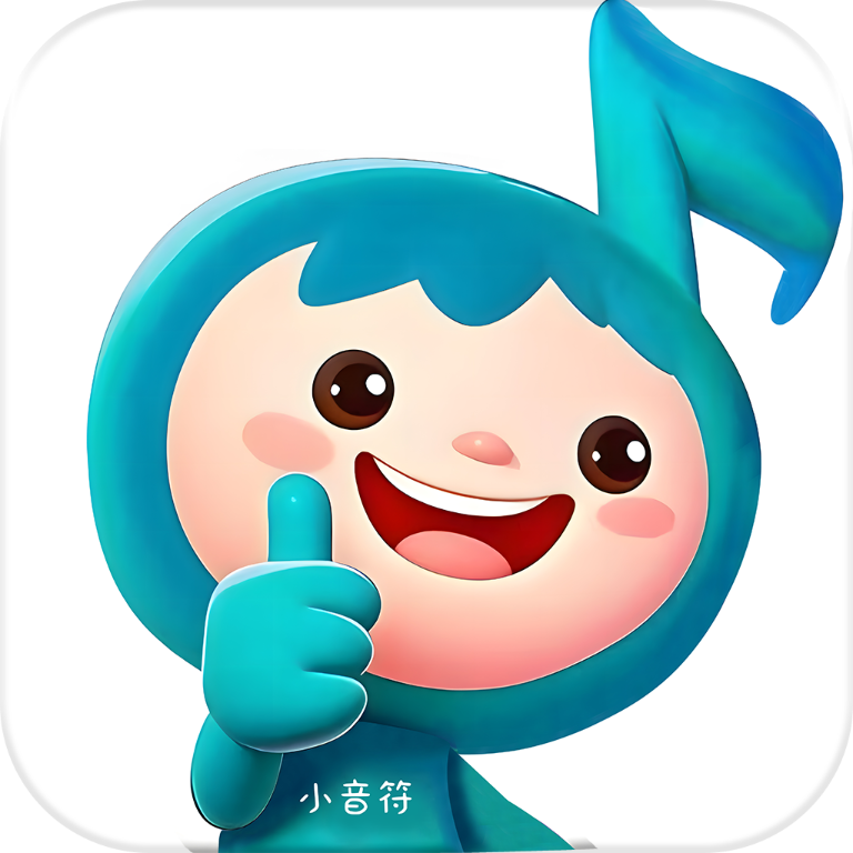 小音符钢琴app