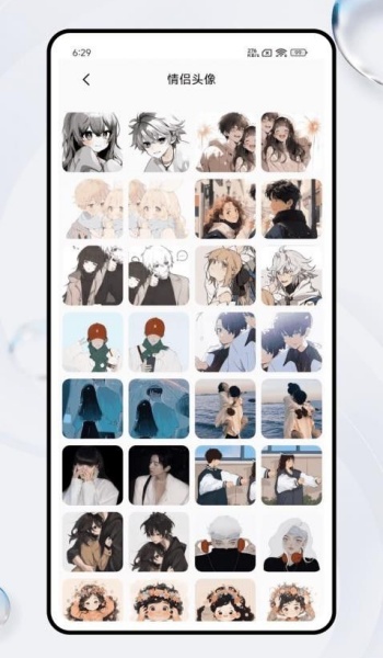intoLive壁纸库app