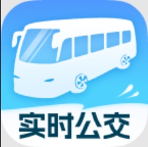 实时公交速享app