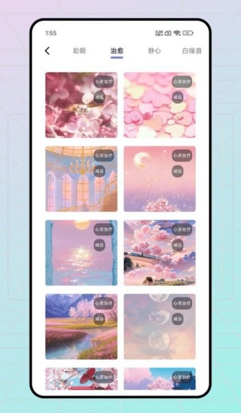 极简音效剪辑app