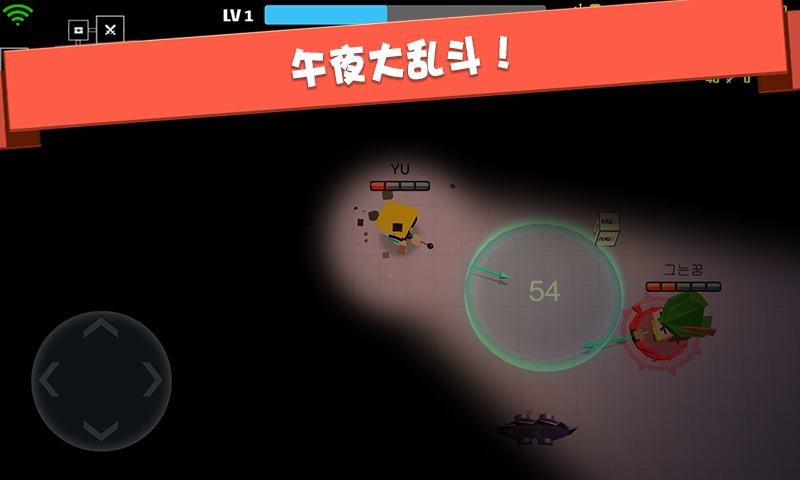 射手大作战游戏