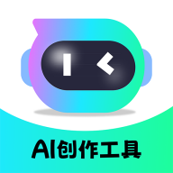 灵想AI软件