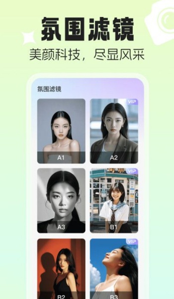 手机投屏电视通软件