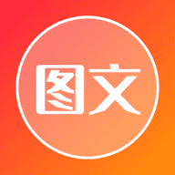 图片加文字iMark抠图app