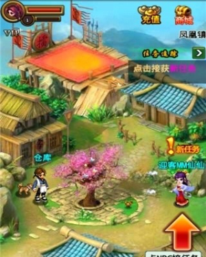 江湖OL手游