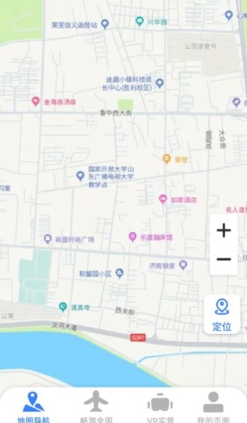 麒麟卫星实景地图