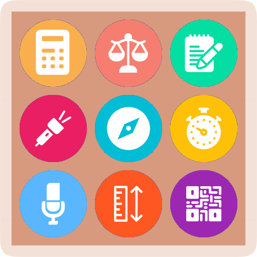 万能工具箱app