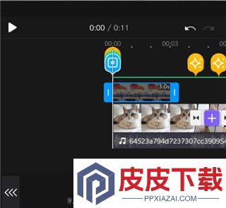 VivaCut软件免费版下载